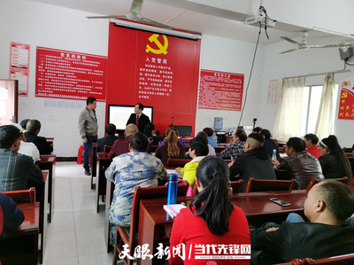 “输血”不如“造血” 息烽西山镇开展家禽养殖员技能培训班侧记