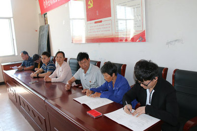 党建引领聚合力 爱心帮扶助脱贫——县城改办党支部“精准扶贫·你我同行”主题党日暨企业爱心捐赠与技术培训活动纪实